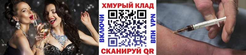 Героин афганец Шебекино