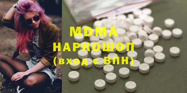 дурь Баксан