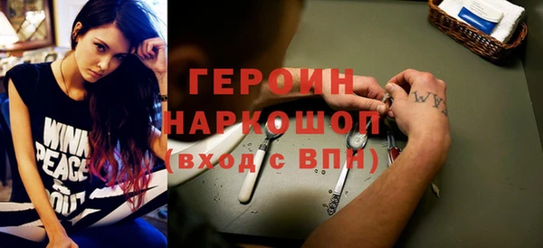 дурь Баксан