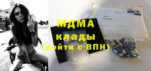 дурь Баксан