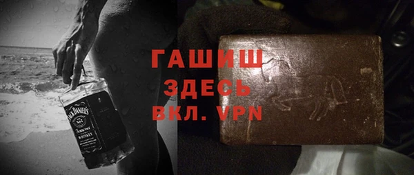 дурь Баксан