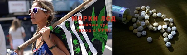 ешки Балахна
