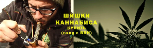 МДМА Балабаново
