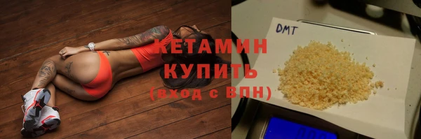 ешки Балахна