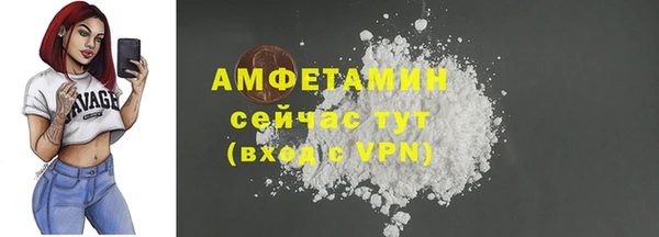 ешки Балахна