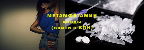 MDMA Магадан