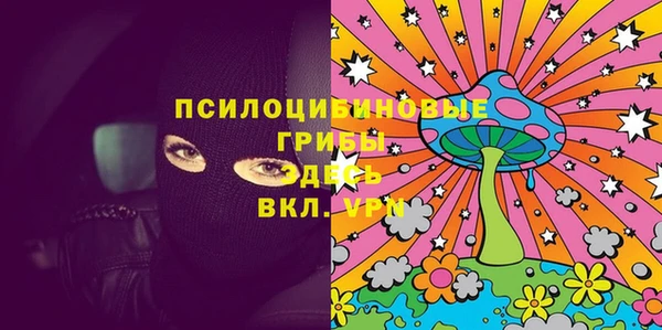 дурь Баксан