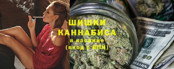 прущая мука Майский