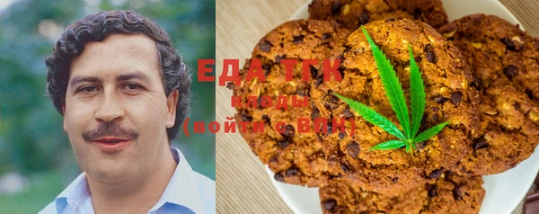 ешки Балахна