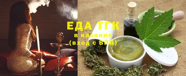 прущая мука Майский