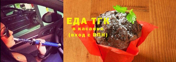 мдма Магас