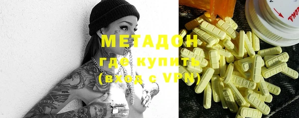 ешки Балахна