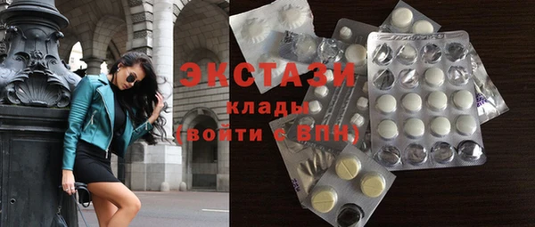 ешки Балахна