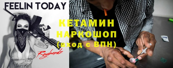 ешки Балахна