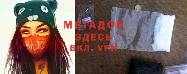 ешки Балахна